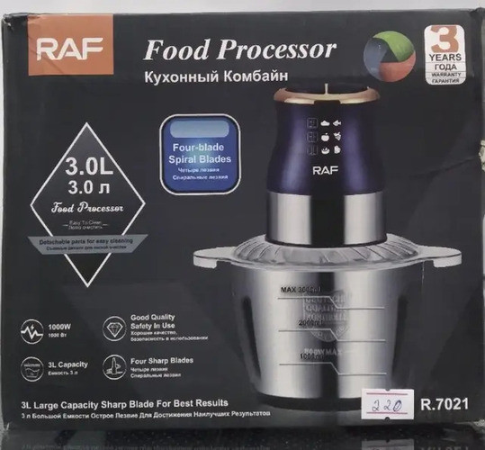 Блендер з великою чашею 3 л XPRO R.7021 (40799-R.7021_454)