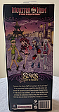 Лялька Monster High Draculaura Basic Travel Scaris Дракулаура Подорож у Скариж, фото 7