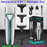 Машинка для стрижки волосся та бороди з потужним мотором XPRO VGR V-008 (40948-V-008_277), фото 3