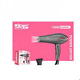 Фен для волосся з функцією холодного обдува XPRO DSP 30284 1500W (41007-DSP-30284_483), фото 4