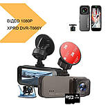 Автореєстратор з Full HD відео 1080p XPRO DVR-T666Y (43206-T666Y_599), фото 3