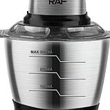 Кухонний комбайн Мультифункціональний XPRO RAF R7031 (41301-7031_536), фото 4