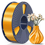 Пластик SUNLU Silk PLA+  Brass, Reusable Spool, 1.75мм, 1кг, 205-235°C, Латунний філамент для 3Д-друку, фото 2