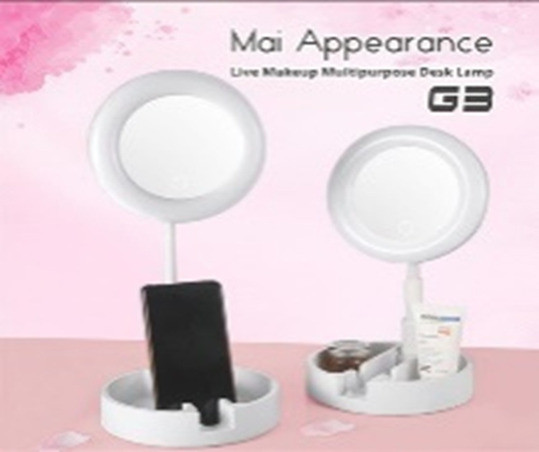 Зеркало з LED-підсвіткою та органайзером G3 WO-12 45 (MER-14820_231)