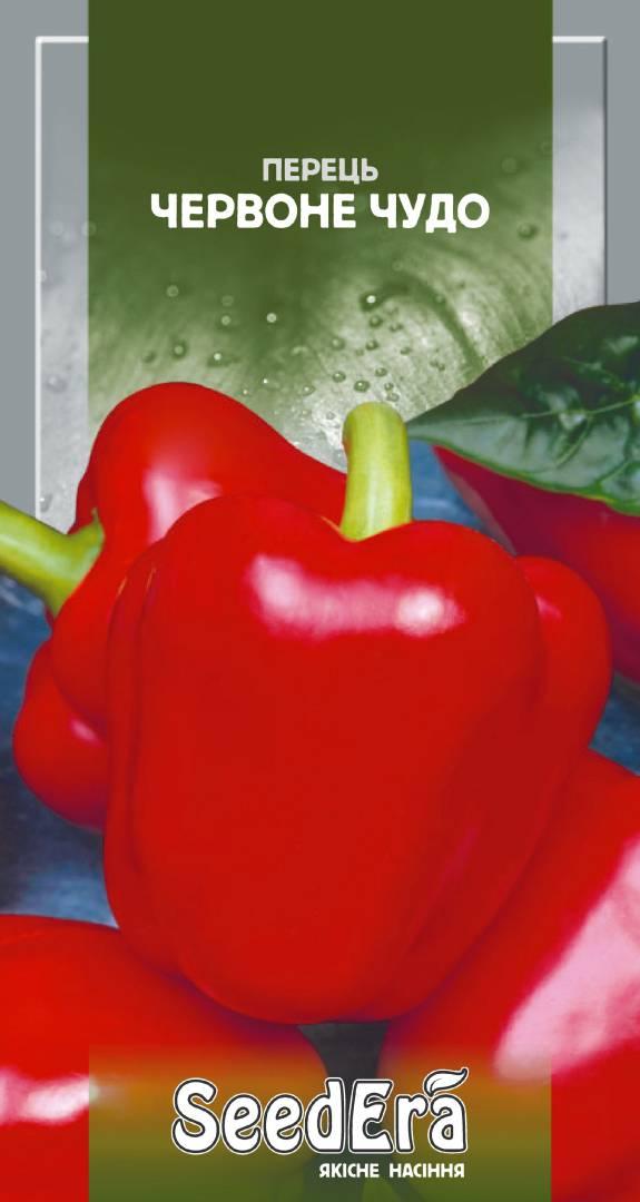 Насіння Перець Солодкий Червоне Чудо 0,2г, Seedera