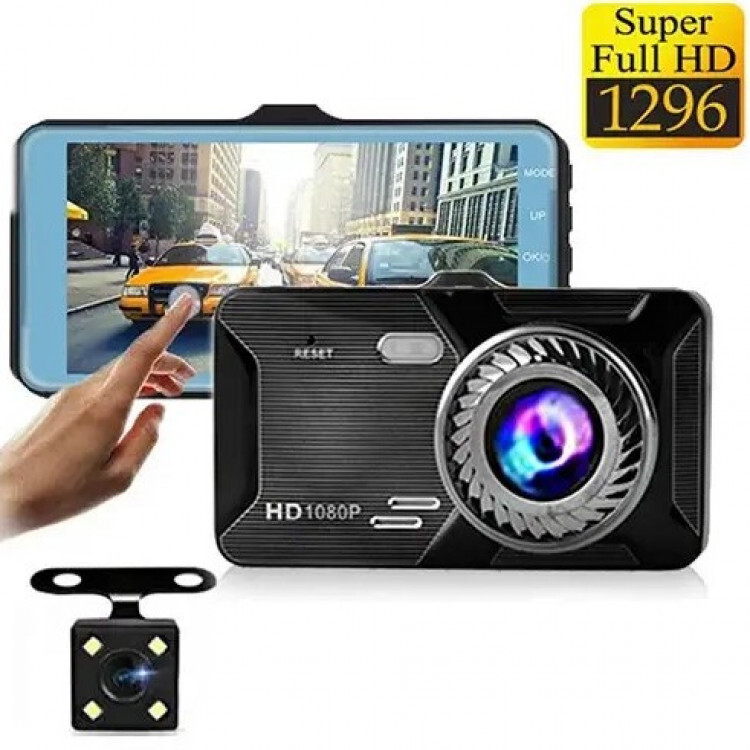Відеореєстратор з двома камерами XPRO DVR T-709TP FULL H.D. (42469-DVR T-709TP_921)