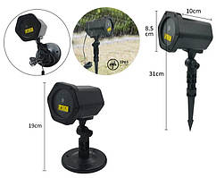 Лазерна установка улична RGB 30 XPRO RD-8007 (MER-14571_539)