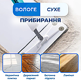 Швабра для підлоги лінтяйка для миття вікон розпилювач прибирання насадка з мікрофібри іноваційна, фото 5