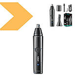 Триммер VGR V-613 бездротовий акумуляторний XPRO V-613 (44834-V-613_234), фото 2