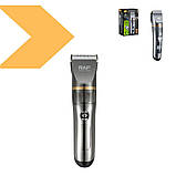 Акумуляторна стрижнева машинка бездротова RAF R4026 (45082-R4026_445), фото 6