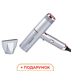 Фен для волосся Sokany з концентратором холодне повітря 1600 Вт Lugi, сушарка для укладання професійна