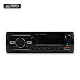 Автомагнітола з Bluetooth XPRO 2051BT (lp-83716_515), фото 4