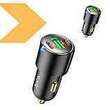 Автомобільний зарядний пристрій швидкої зарядки XPRO Hoco NZ6 PD45W (37361-01_271), фото 3