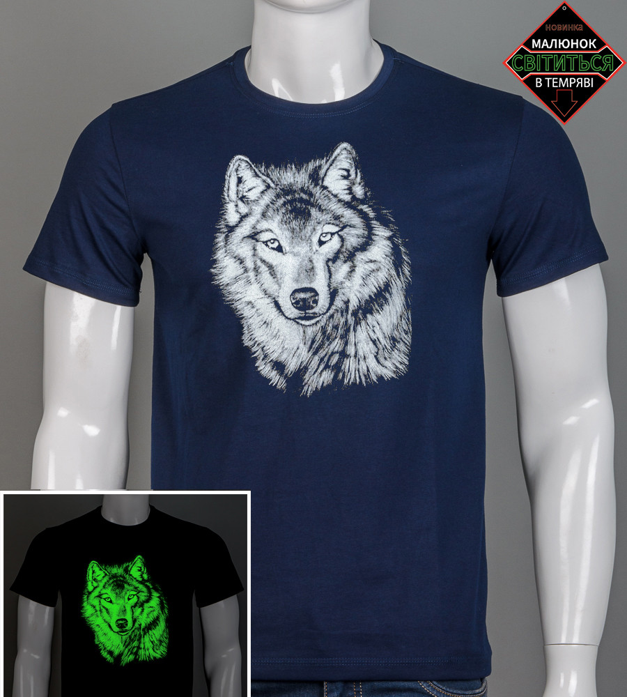 Футболка чоловіча Вовчик 2510м (Уп.4шт M-XXL), Темно-синій
