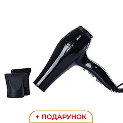 Фен VGR V-413 для укладання волосся 2200 Вт 2 режими з концентратором, потужний побутовий сушарка для сушіння