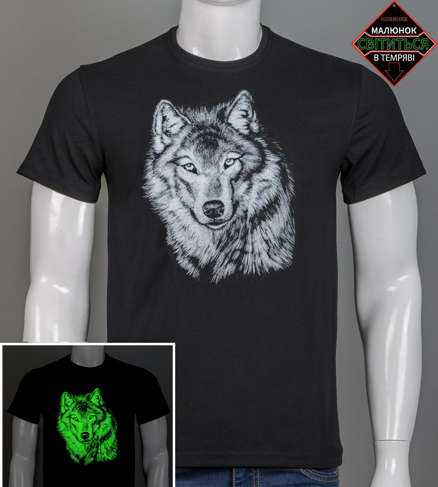 Футболка чоловіча Вовчик 2510м (Уп.4шт M-XXL), Чорний