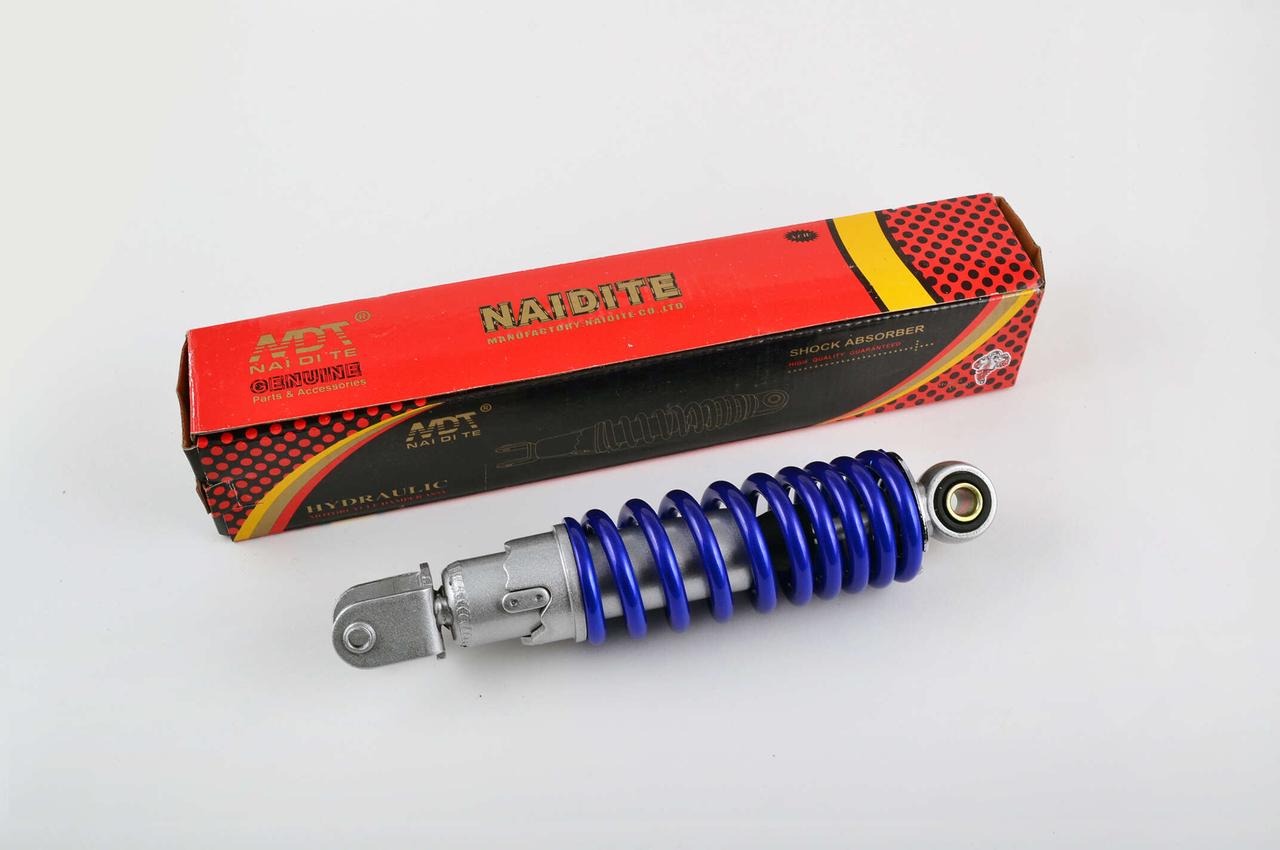 Амортизатор JOG 265mm, регульований (синій металік) NDT