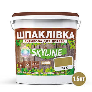 Шпаклівка для Дерева готова до застосування акрилова SkyLine Wood Бук 1.5 кг, фото 2