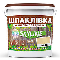 Шпаклівка для Дерева готова до застосування акрилова SkyLine Wood Ясен 14 кг