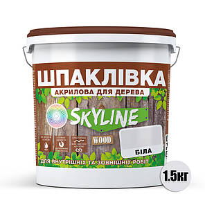 Шпаклівка для Дерева готова до застосування акрилова SkyLine Wood Білий 1.5 кг, фото 2
