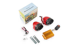 Аудіосистема (2.5, чорн., підсвічування, сигн., МР3/FM/SD/USB, ПДУ, розєм ППДУ 3K) BEST CHOICE