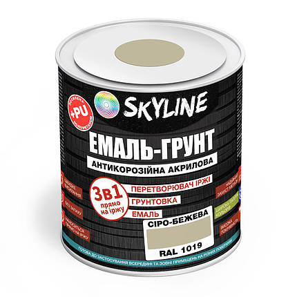 ЕМАЛЬ – ГРУНТ 3 в 1 акрил-поліуретанова шовковисто-матова Skyline RAL 1019 Сіро-бежева 0,9 кг, фото 1