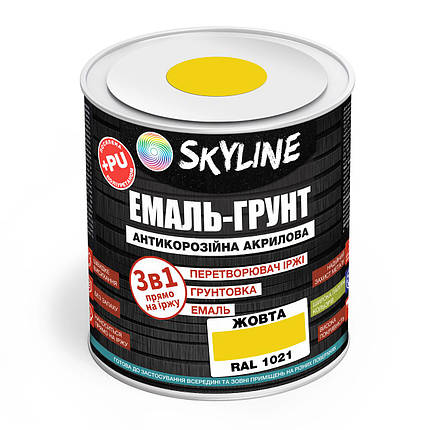 ЕМАЛЬ – ГРУНТ 3 в 1 акрил-поліуретанова шовковисто-матова Skyline RAL 1021 Жовта 0,9 кг, фото 1