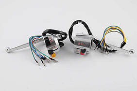 Блоки кнопок керма (пара) Delta (хром, важелі, кріплення)