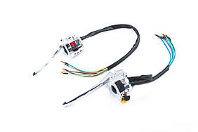 Блоки кнопок керма (пара) Delta (хром, важелі, кріплення) XVP