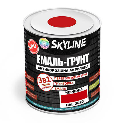 ЕМАЛЬ – ГРУНТ 3 в 1 акрил-поліуретанова шовковисто-матова Skyline RAL 3020 Червона 0,9 кг, фото 1