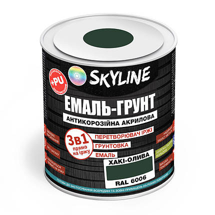 ЕМАЛЬ – ГРУНТ 3 в 1 акрил-поліуретанова шовковисто-матова Skyline RAL 6006 Хакі-олива 0,9 кг, фото 1