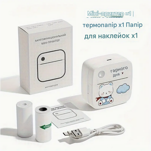 Портативний акумуляторний термопринтер DOLEWA LX-B1 білий