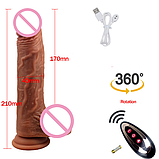 Фаллоімітатор реалістичний з обертанням 21 см, ділдо фалос на присосці з ротацією та пультом ДУ, Інтимні іграш, фото 3