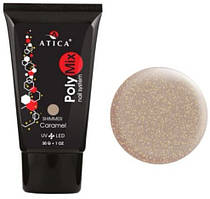 Акрігель Atica PolyMix Caramel 30 мл AVADONA