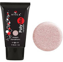 Акрігель Atica PolyMix Sandstorm 30 мл AVADONA
