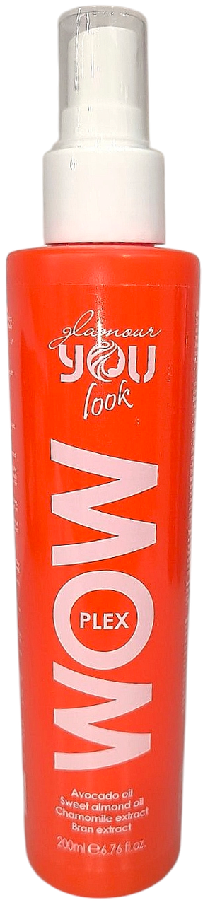 Спрей захисний You look 200 мл