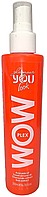 Спрей захисний You look 200 мл