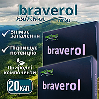 Препарат для підвищення потенції Браверол 20 капс ефективний засіб для чоловіків від простатиту Braverol