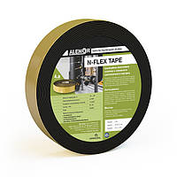 Каучукова стрічка N-FLEX Tape 3мм*50мм*15м