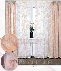 Штори Garden Innova 7302