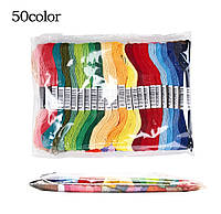 Набір муліне, 50 кольорів
