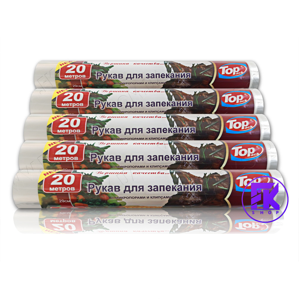 Рукав для запікання Top Pack 29 см, 20м