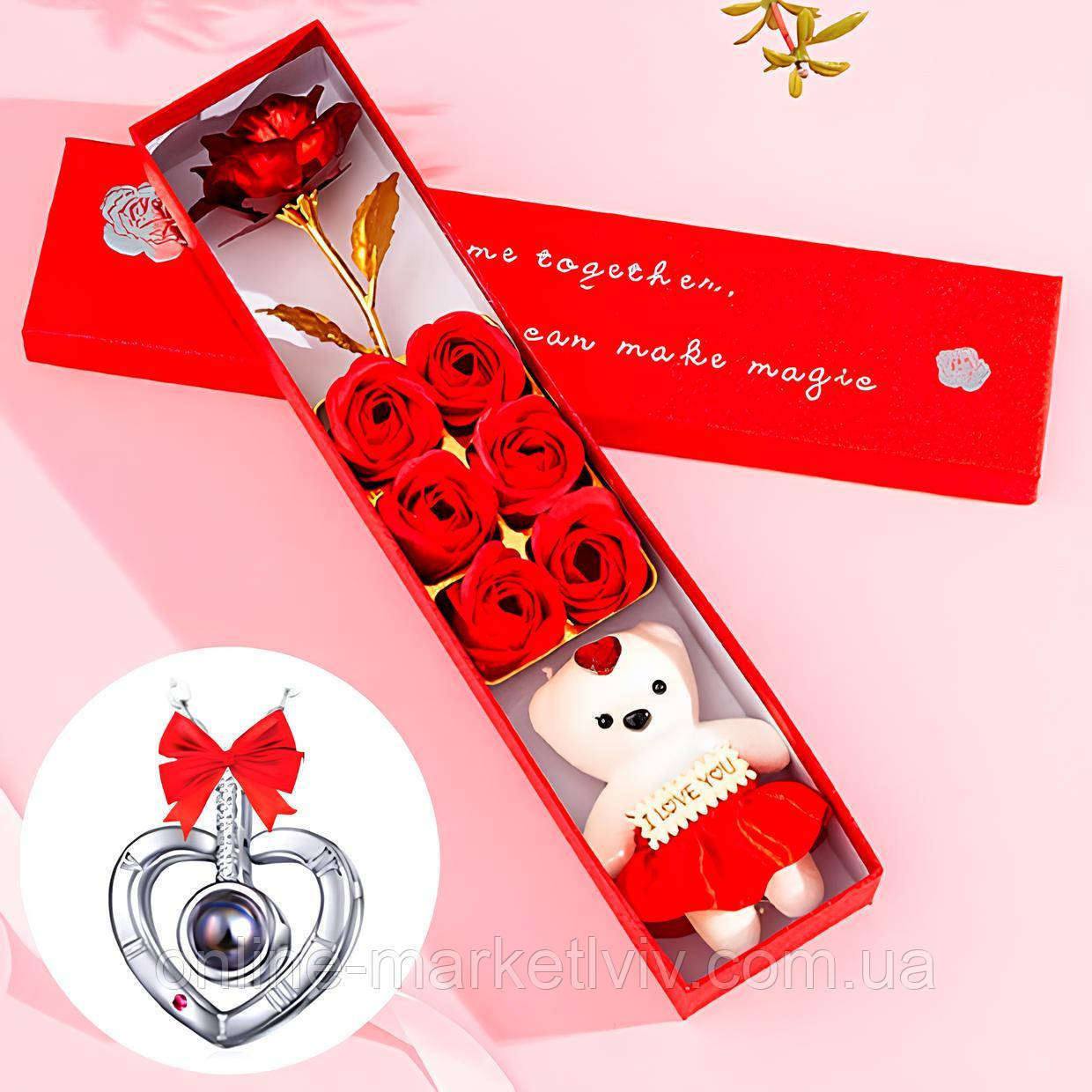 Троянди з мила та ведмедик + Подарунок Кулон з ланцюжком / Бокс з мильних троянд і плюшевого ведмедика, фото 1