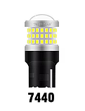 Led лампа T20 W21W 7440 9-80v 6w з лінзою для ДХО, заднього ходу, задній стоп/габарит із обманкою (CANBUS), фото 4