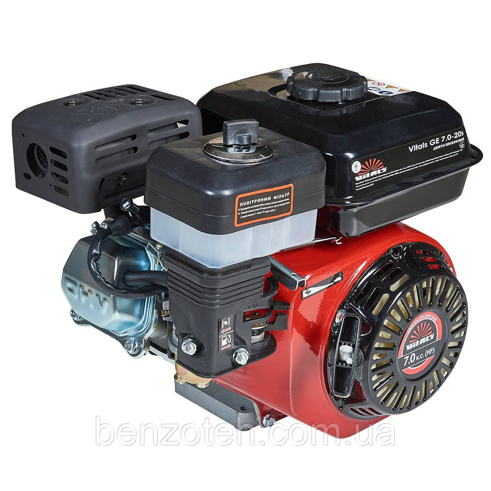 Двигун бензиновий Vitals GE 7.0-20s (шліцевий вал, 20 мм із ручним запуском), фото 1