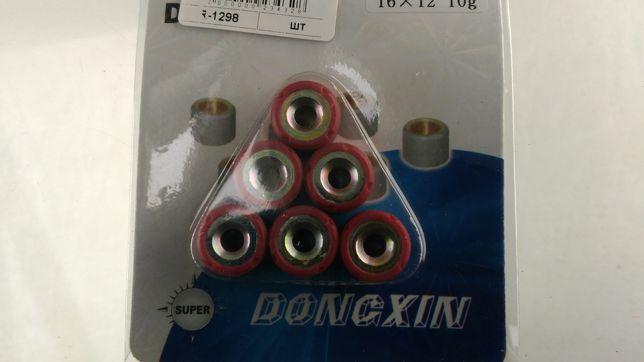 Ролики варіатора Suzuki 16*12 10,0г DONGXIN (#VDK)