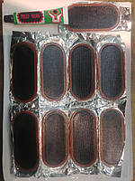 Ремкомплект камери (9 латок, клей) YAT