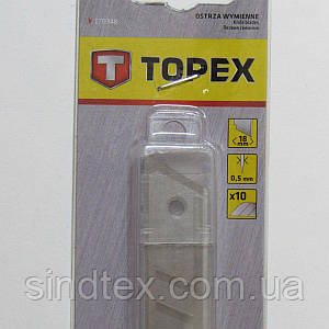 Ножі, олівці, пінцети