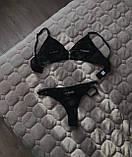 Спокусливий комплект білизни із сіточки з різними написами, фото 5