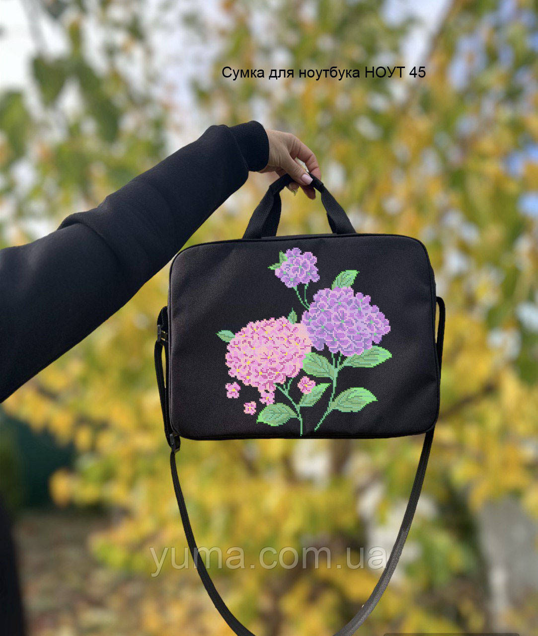 Сумка для ноутбука під вишивку бісером, фото 1